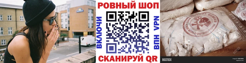 Все наркотики Сосногорск Кокаин  АМФЕТАМИН  Гашиш  Бошки Шишки  ЭКСТАЗИ  Альфа ПВП  МЕФ 