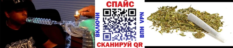 Бутират вода  сайты даркнета как зайти  Сосногорск 