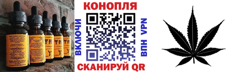 hydra онион  Сосногорск  Cannafood конопля  наркота 