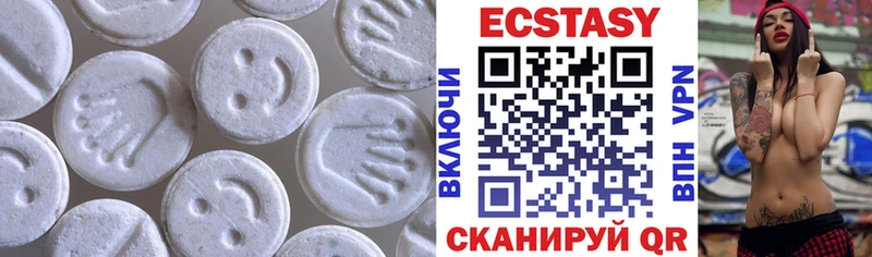 Ecstasy бентли  Сосногорск 