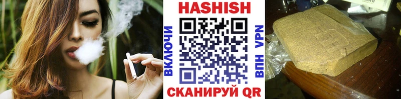 блэк спрут ссылки Сосногорск ГАШИШ индика сатива