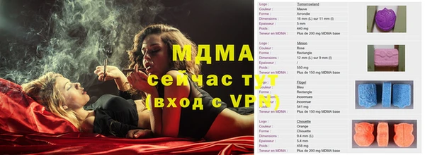 МДПВ Аркадак