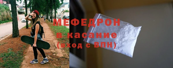 МДПВ Аркадак