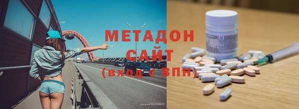 МДПВ Аркадак