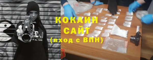 МДПВ Аркадак