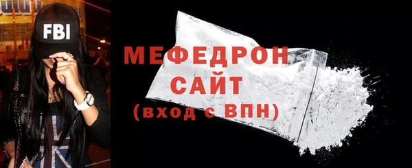 МДПВ Аркадак