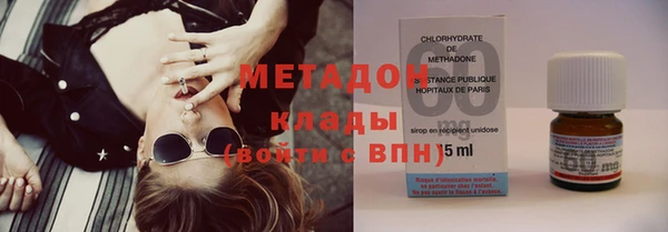 МДПВ Аркадак