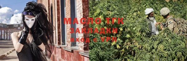 МДПВ Аркадак