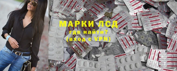 МДПВ Аркадак