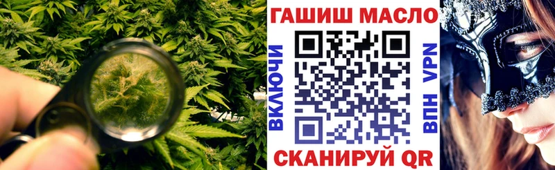 Дистиллят ТГК жижа  Сосногорск 